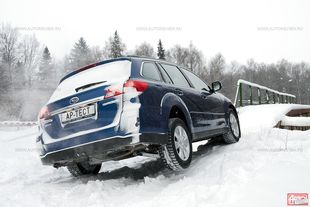 Subaru Outback